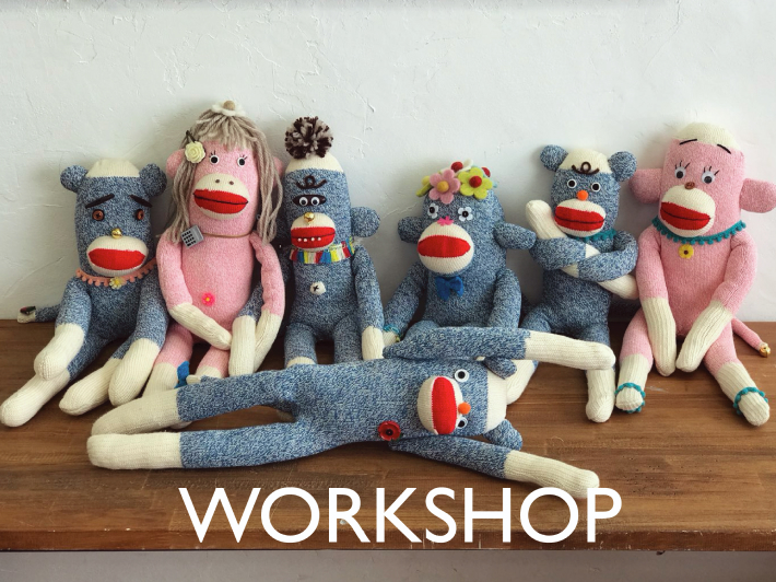 ハンドメイドワークショップ